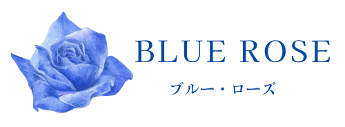 在宅チャットレディの稼げる事務所｜日払い・高収入・副業なら報酬率のいい「BLUE ROSE」へ